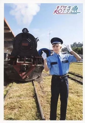 中古】生写真(男性) 超特急/カイ(小笠原海)/全身(足見切れ)・衣装青