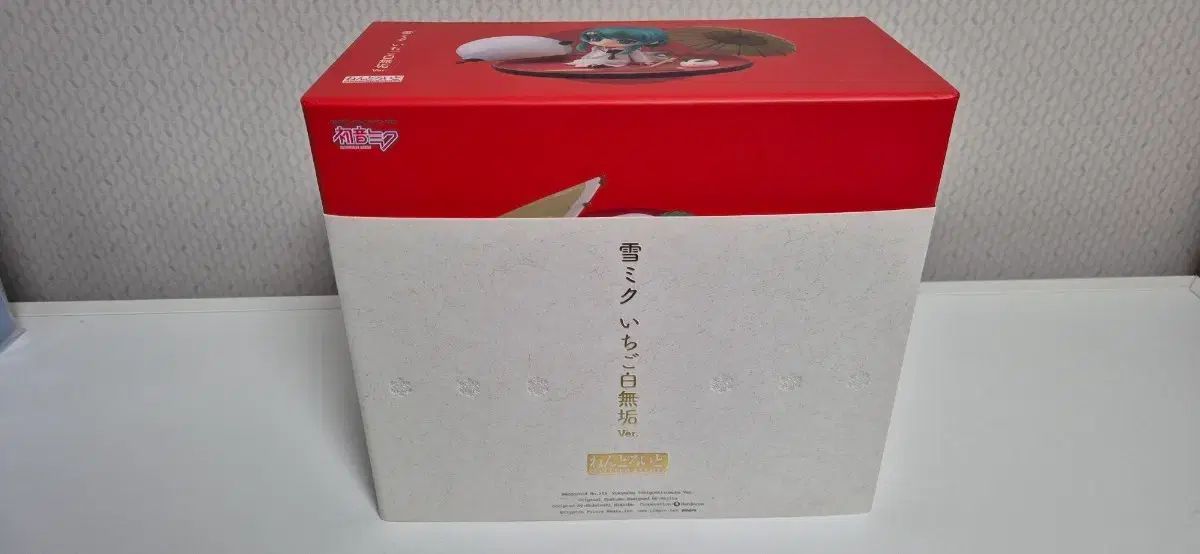 デトダーマ ボディエッセンス C3 F3 節約 セット 120mL