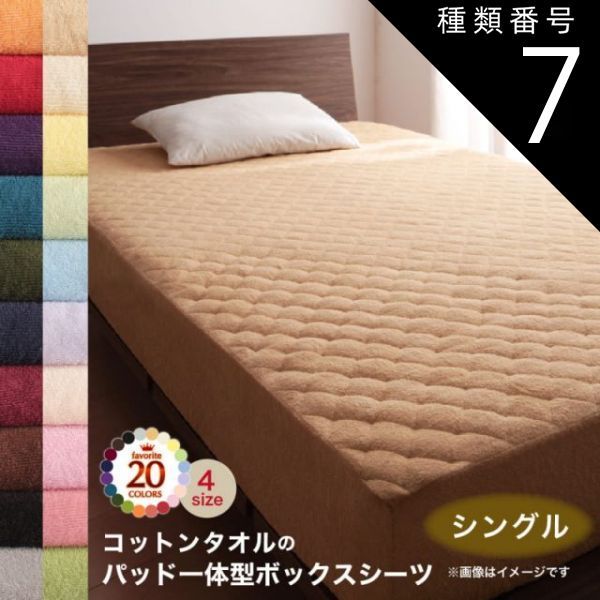 米軍ナム戦フーベニアジャケット.ベトジャン.ブラックナムマップL