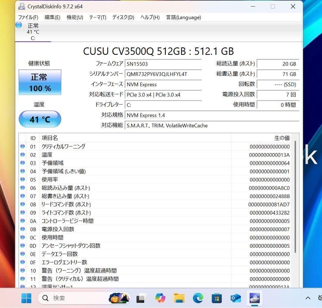 【2022年製】ASUSスレートグレー☘11世代☘新品NVMe512GB☘️ 2022年製】ASUSスレートグレー☘11世代☘新品NVMe512GB☘️ - メルカリ