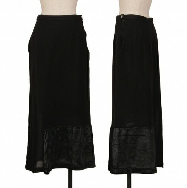 トリココムデギャルソンtricot COMME des GARCONS 製品染め裾異素材