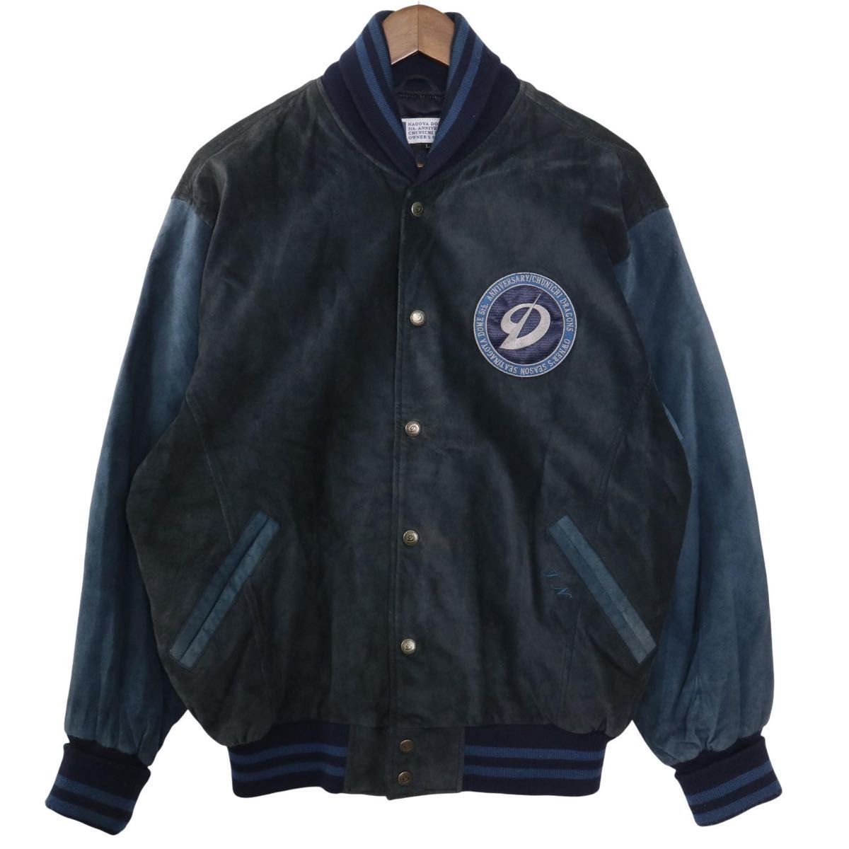 激レア】中日ドラゴンズ プレミアムモデル スタジアムジャケット L