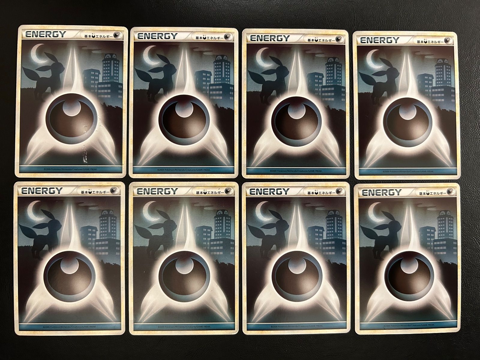 基本悪エネルギー legend レジェンド シルエット ブラッキー 8 - メルカリ