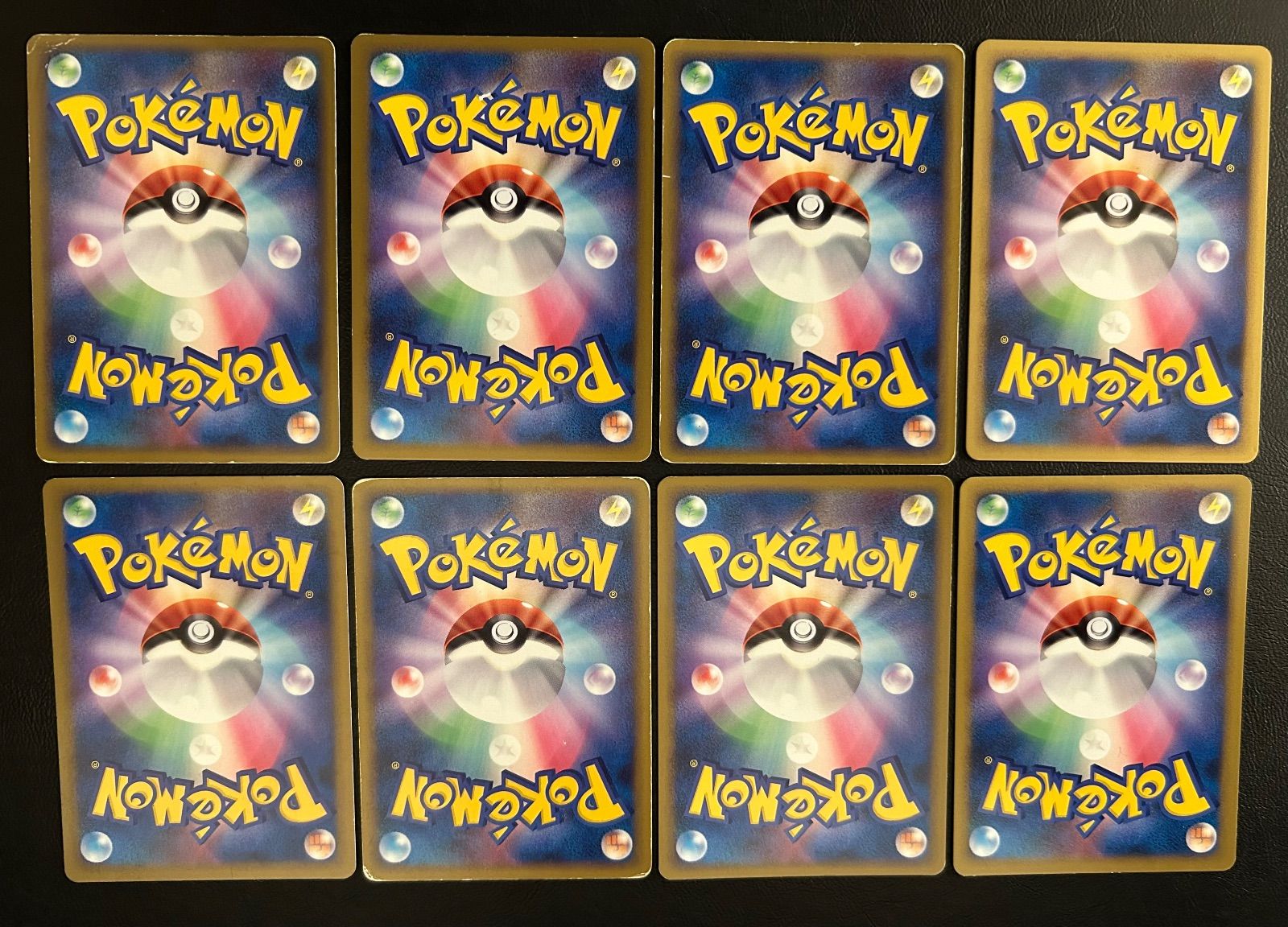 基本悪エネルギー legend レジェンド シルエット ブラッキー 8 - メルカリ