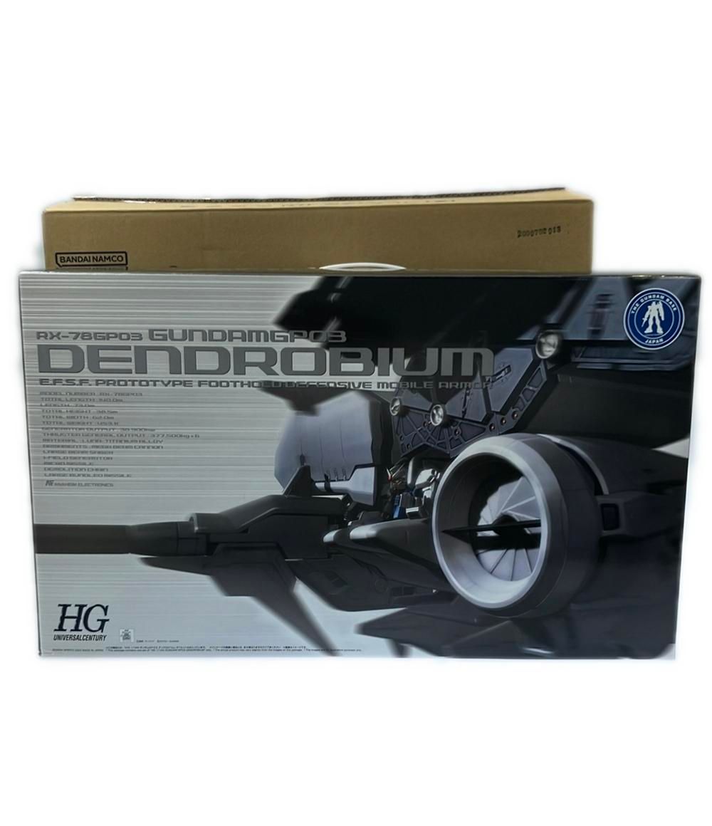 バンダイ 機動戦士ガンダム0083 MEMORY ガンダム試作3号機 デンドロビウム HGUC 1|144 プラモデル