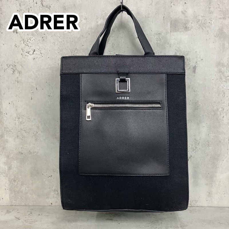ADRER アドラー トートバッグ 黒 ブラック キャンバス レザー調 2way