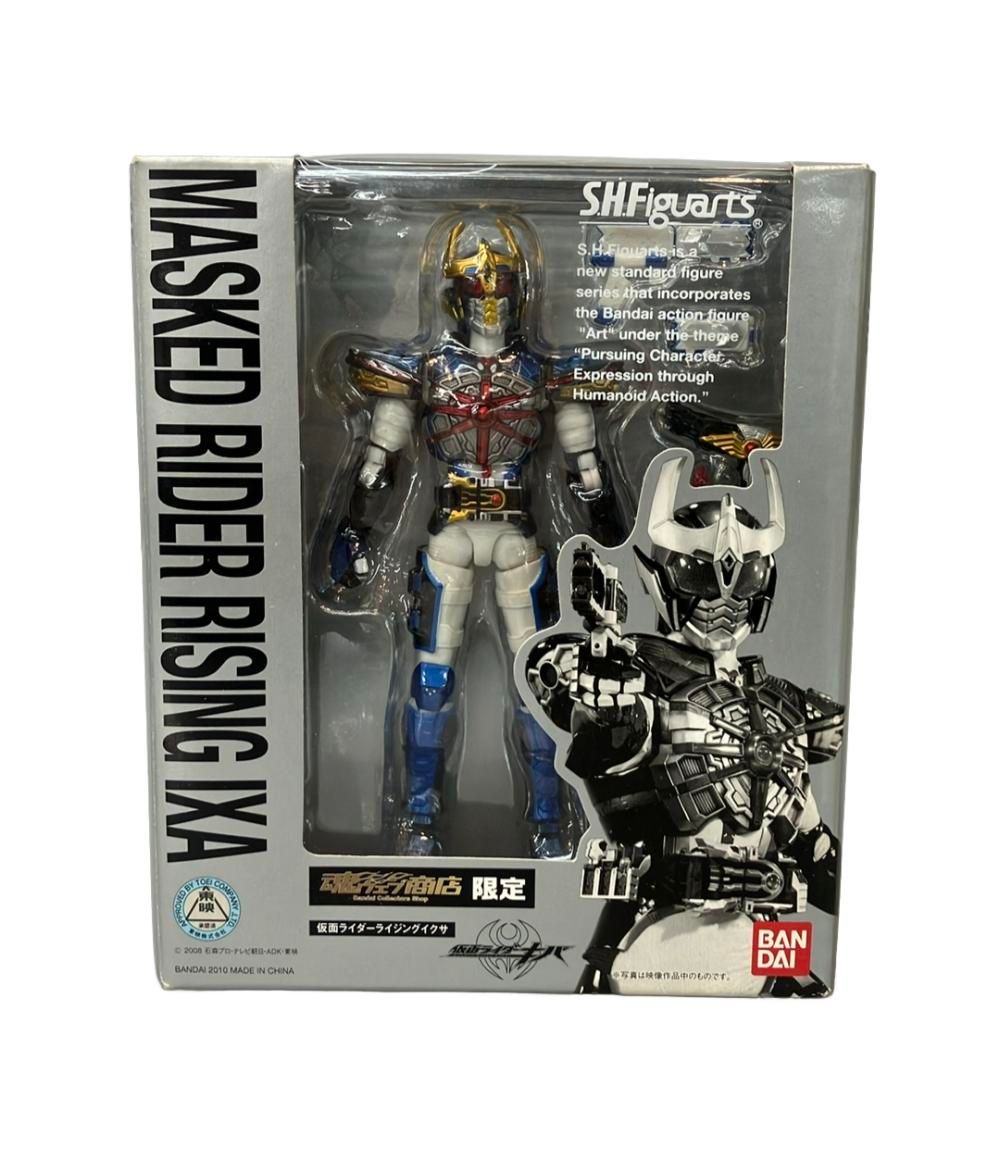 BANDAI 仮面ライダーキバ S.H.Figuarts 魂ウェブ商店限定 仮面ライダー