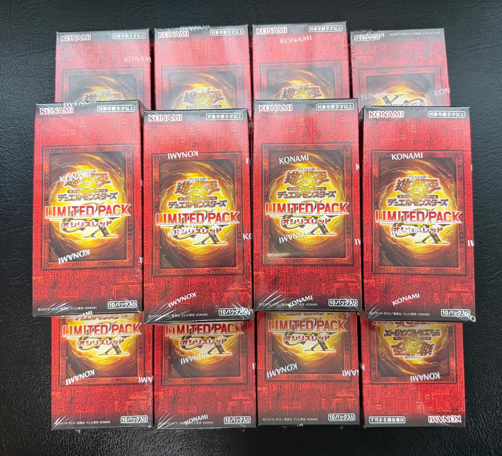 【新品未開封シュリンク付】遊戯王オシリスレッド12BOXセット LIMITED PACK GX オシリスレッド シュリンク付き 12box 遊戯王 LIMITED