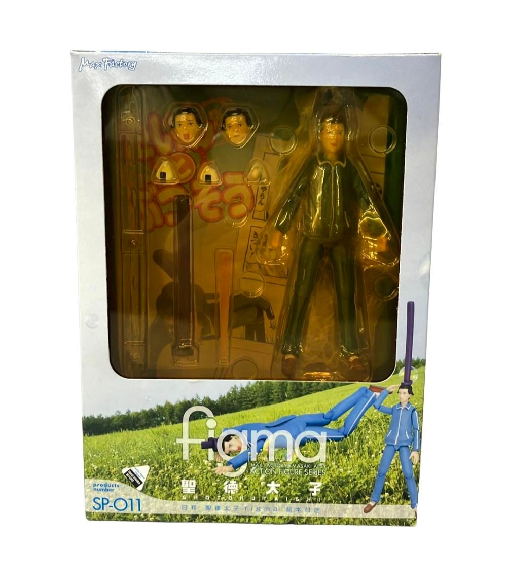 ブリヂストン(BRIDGESTONE) Newスケアクロウ 18サイズ SCN18.A ライト