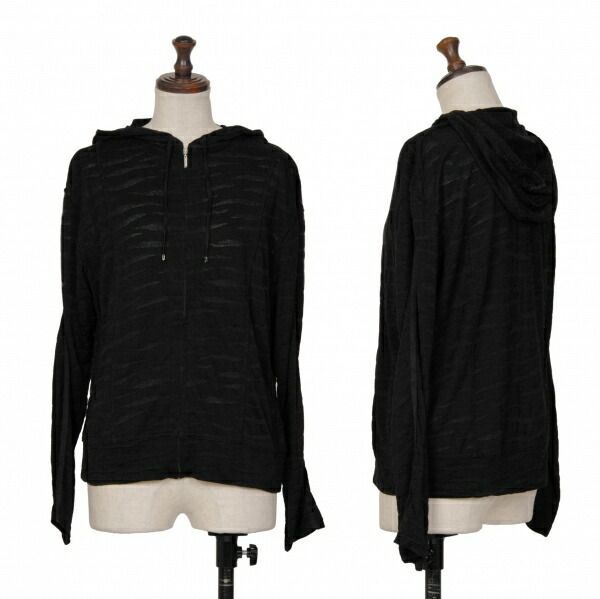 水瓶座の殺人迷路 本格推理編 コバルト文庫 日向章一郎 集英社