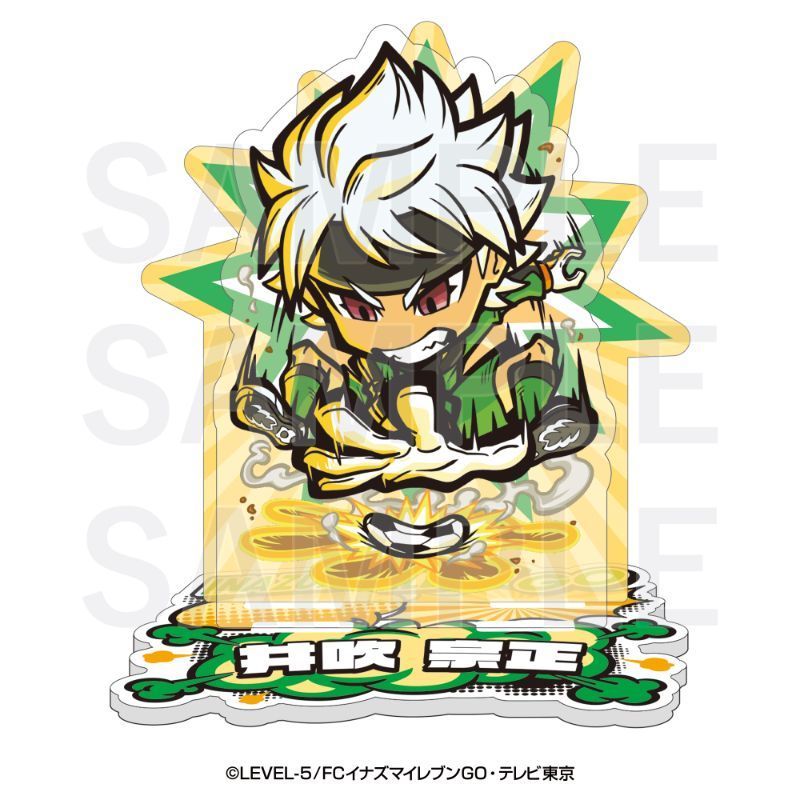 イナズマイレブンGO 井吹宗正 イートゥーン ビッグアクリルスタンド