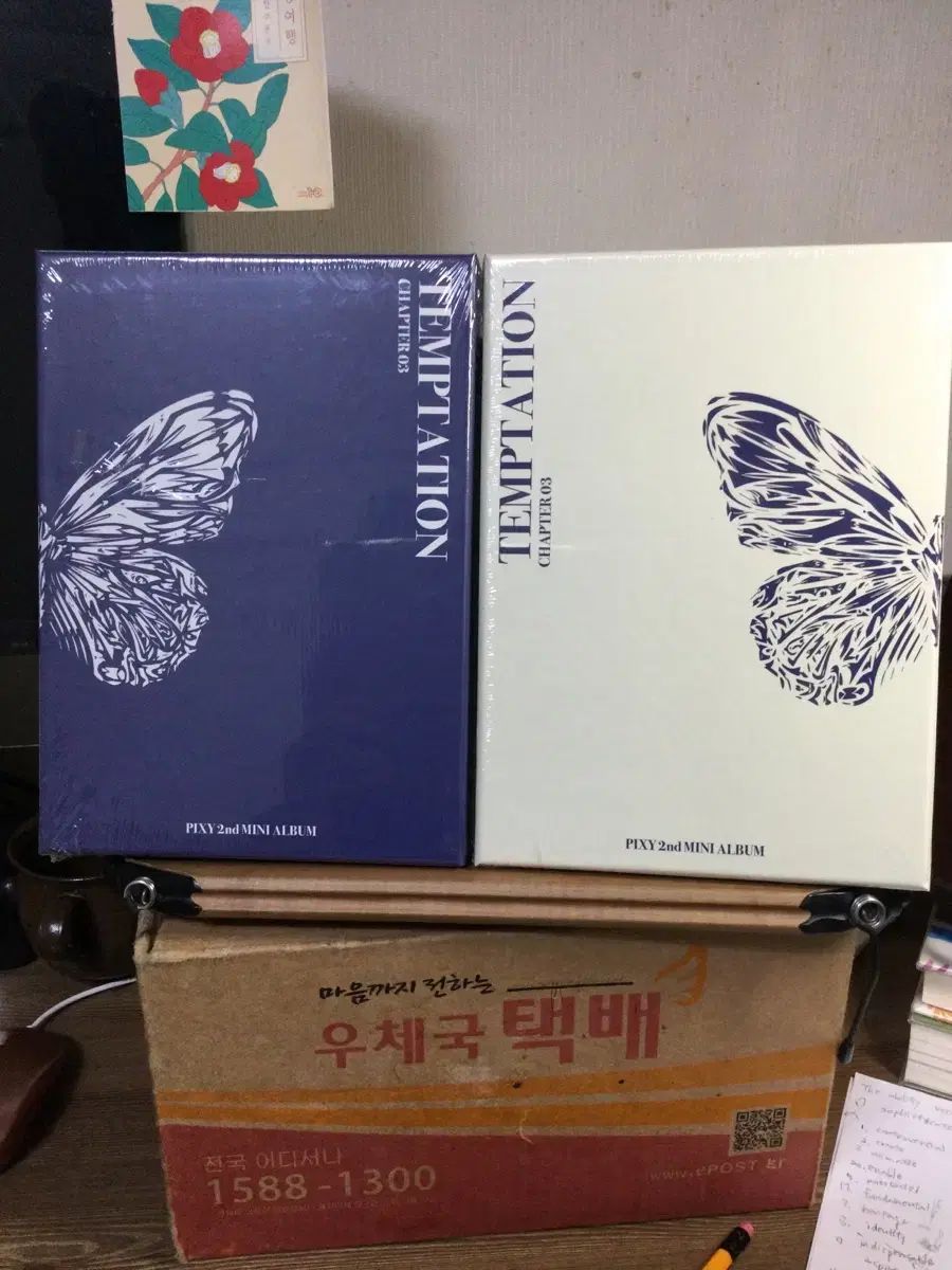 PIXY Temptation アルバム 白/ネイビー セット - メルカリ