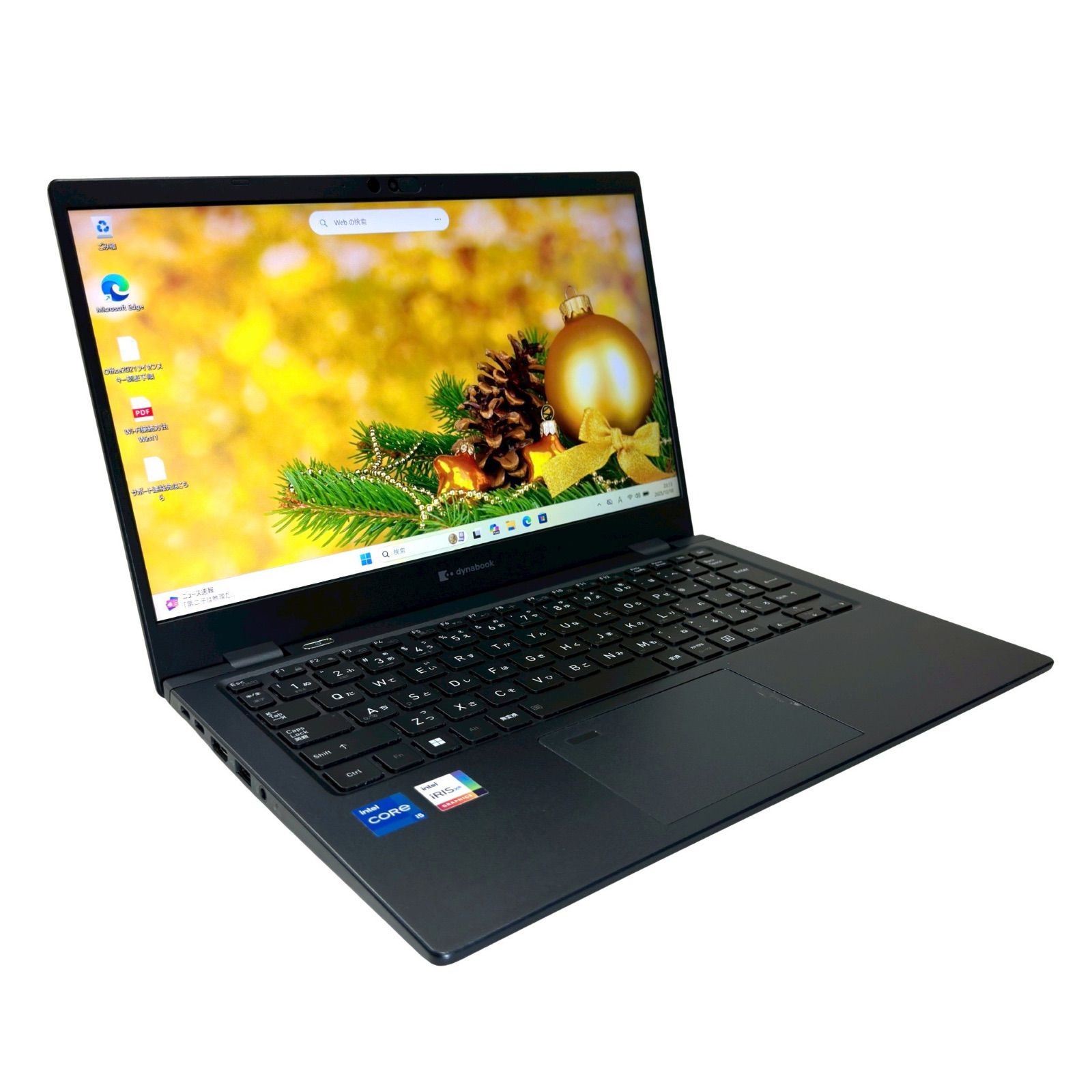 2022年製 dynabook G83/HU 第11世代Core i5 16GB SSD256GB 超軽量13.3