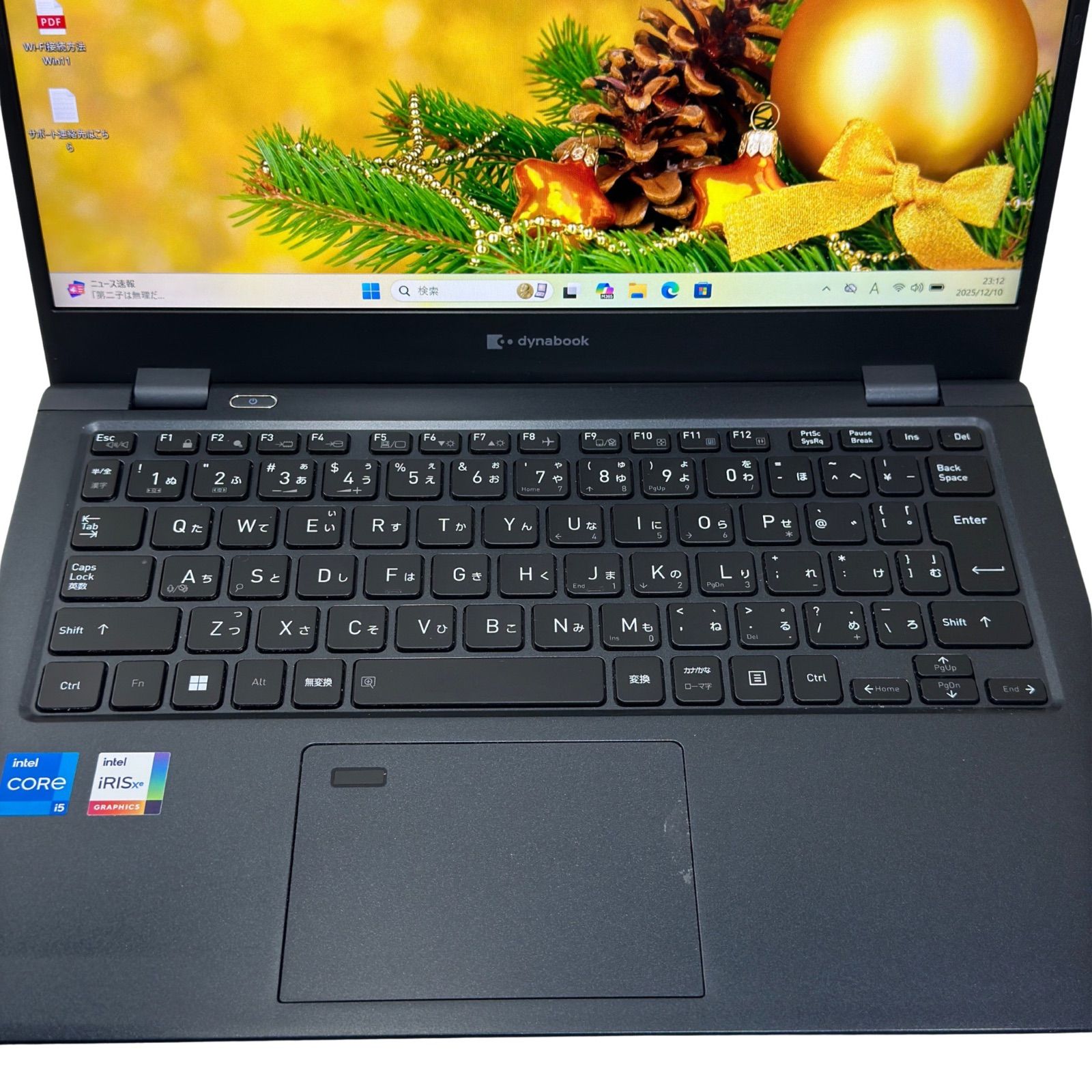 2022年製 dynabook G83/HU 第11世代Core i5 16GB SSD256GB 超軽量13.3