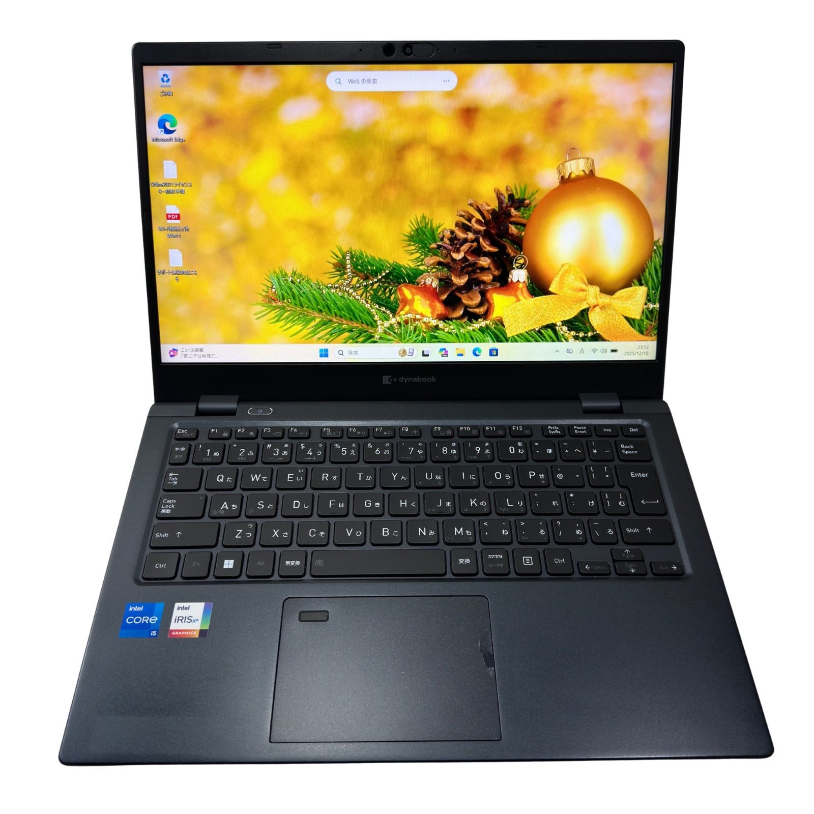 2022年製 dynabook G83/HU 第11世代Core i5 16GB SSD256GB 超軽量13.3