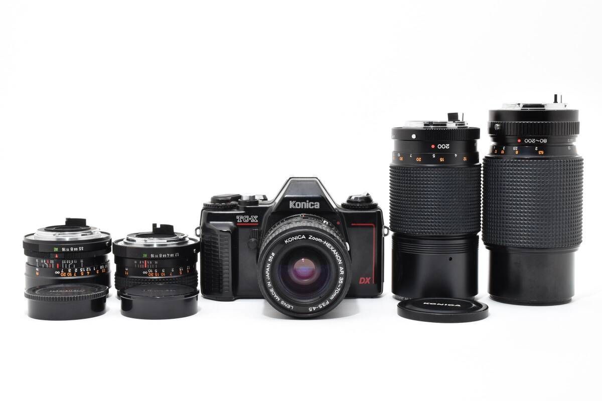 マスク1枚 ウェビックガレージセール | デイトナ マスク フリーサイズ 白 日本製