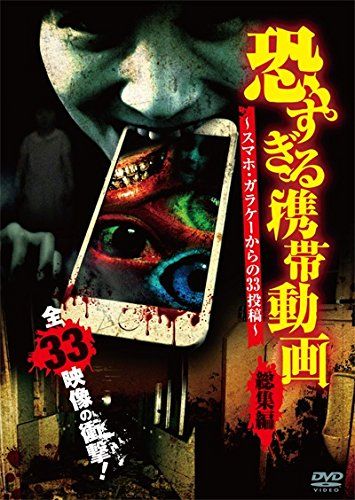 ヴァイスシュヴァルツ - WS"D_CIDE TRAUMEREI”「SP サイン照らされた鮮血える」 ヴァイスシュヴァルツ ヴァイス D_CIDE TRAUMEREI 照らされた鮮血 える