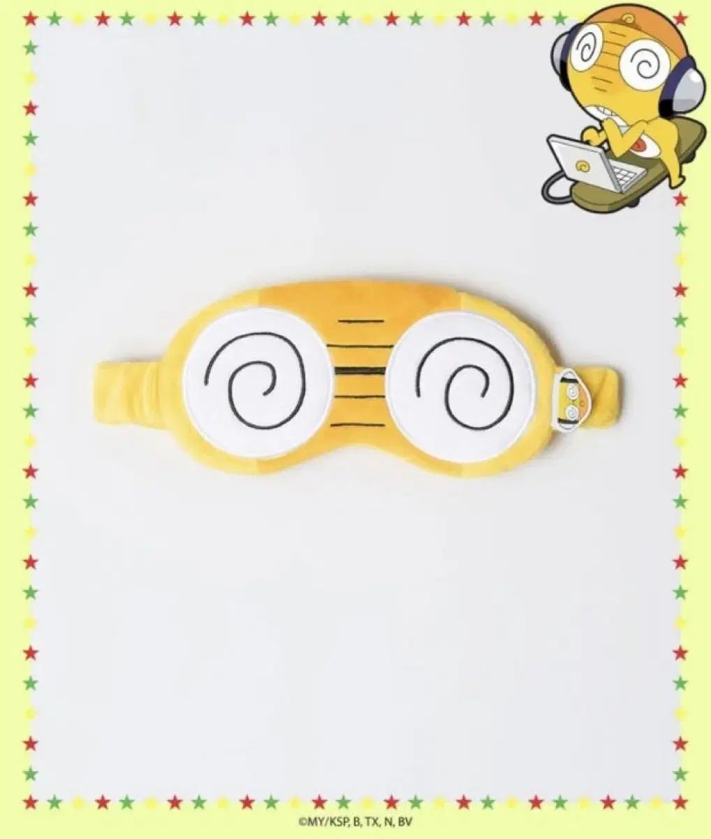 neru design worksネルデザインワークス TOPOカモ小皿ケース neru design worksネルデザインワークス TOPOカモ小皿ケース