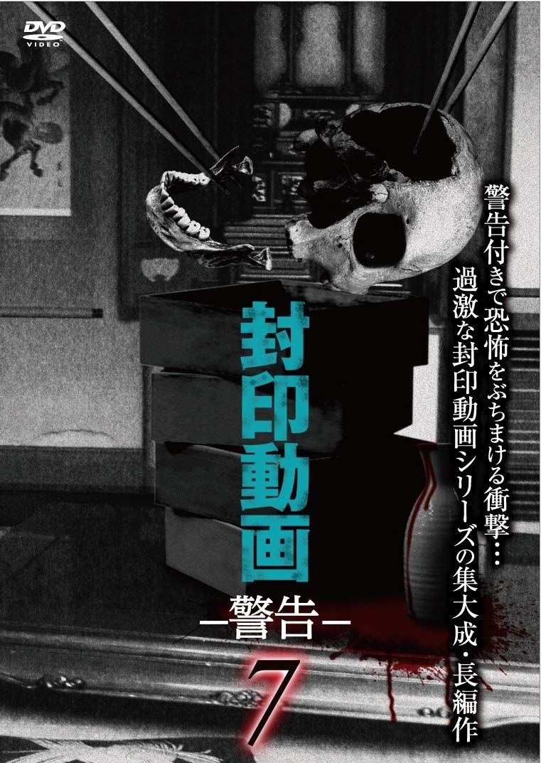 塩川公明堂 リズムFUDE 【公式通販】