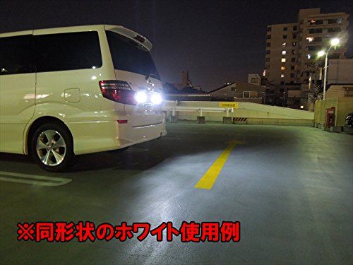 新品 まめ電(MAMEDEN) LED T10 T16 兼用LED MIRA-SMD 12V 24V 両対応 (2：アンバー)