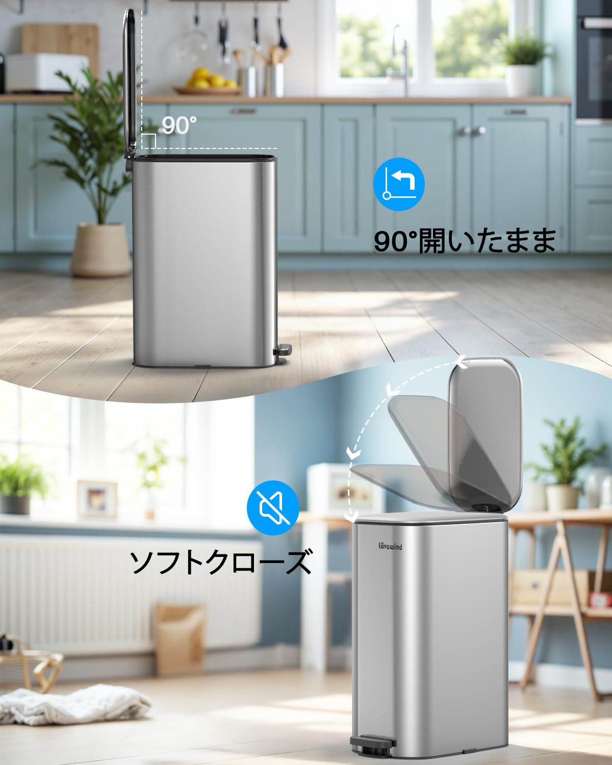  Lovewind 蓋付きキッチンゴミ箱 30 L 細型足踏み式ゴミ箱 キッチン 寝室 ホームオフィス用 30リットル ステンレス製ゴミ箱 ソフトクローズ蓋付き オーバル型 シルバー ゴミ袋 ポリ袋 レジ袋 掃除用具