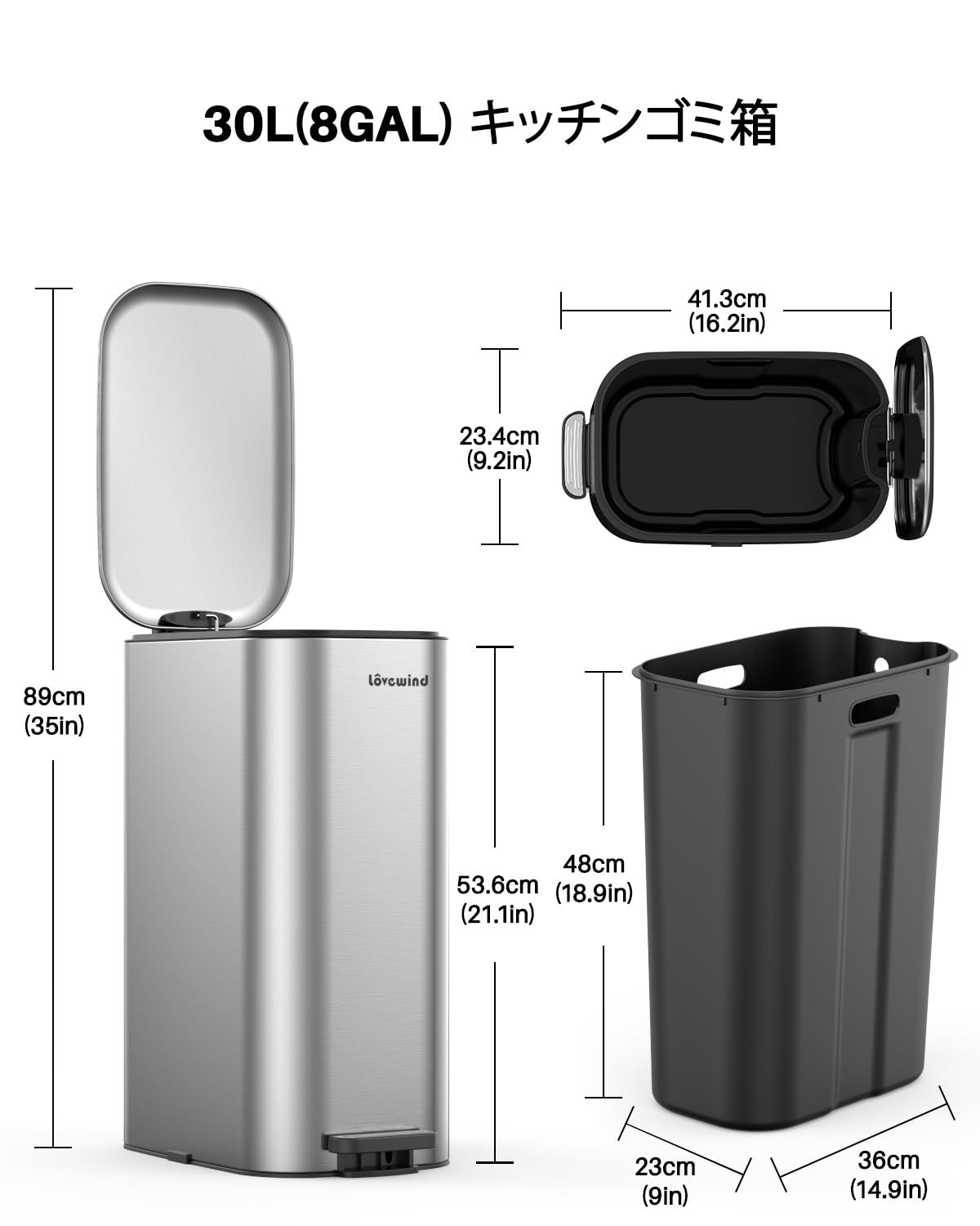 ホームオフィス用