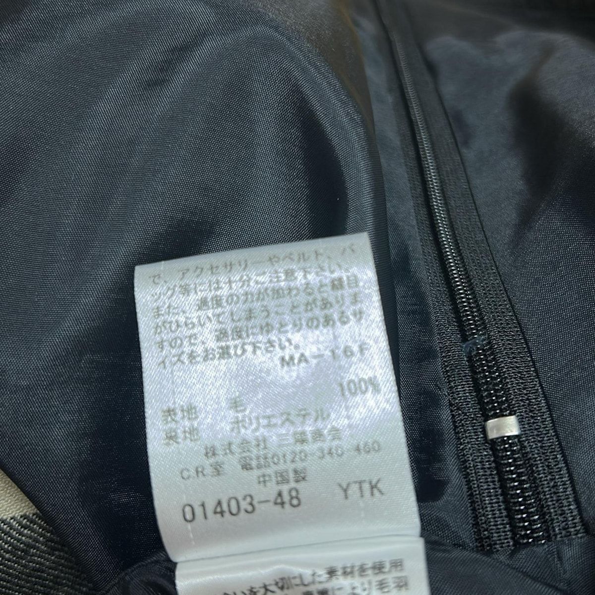  Burberry Blue Label バーバリーブルーレーベル ショートパンツ サイズ38 M レディース 黒 ベージュ グレー チェック柄 ショートパンツ ハーフパンツ パンツ