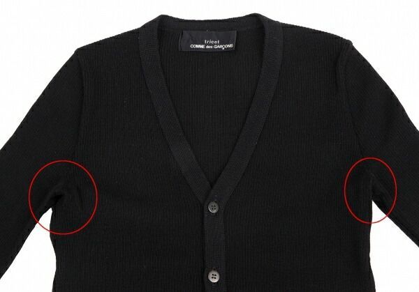 トリココムデギャルソンtricot COMME des GARCONS ウール裾ロングリブ