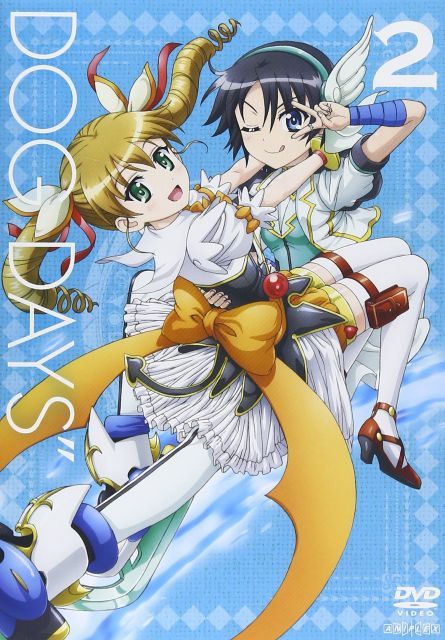 非常に良い】DOG DAYS″ 2 [DVD] 【公式通販】