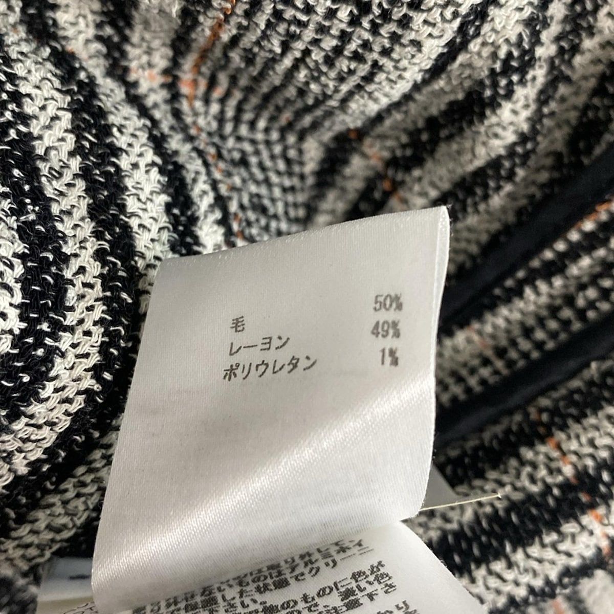 購入 JILSANDER(ジルサンダー) ジャケット サイズ34 XS レディース美品  