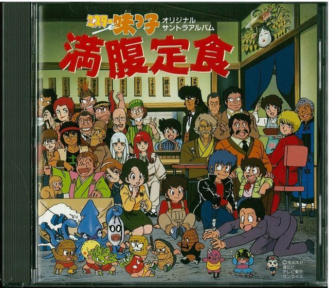 高次元気功セミナー 第2回目 □高次元気功セミナー 外にプラスの