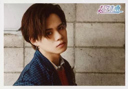 中古】生写真(男性) 超特急/カイ(小笠原海)/横型・バストアップ・衣装