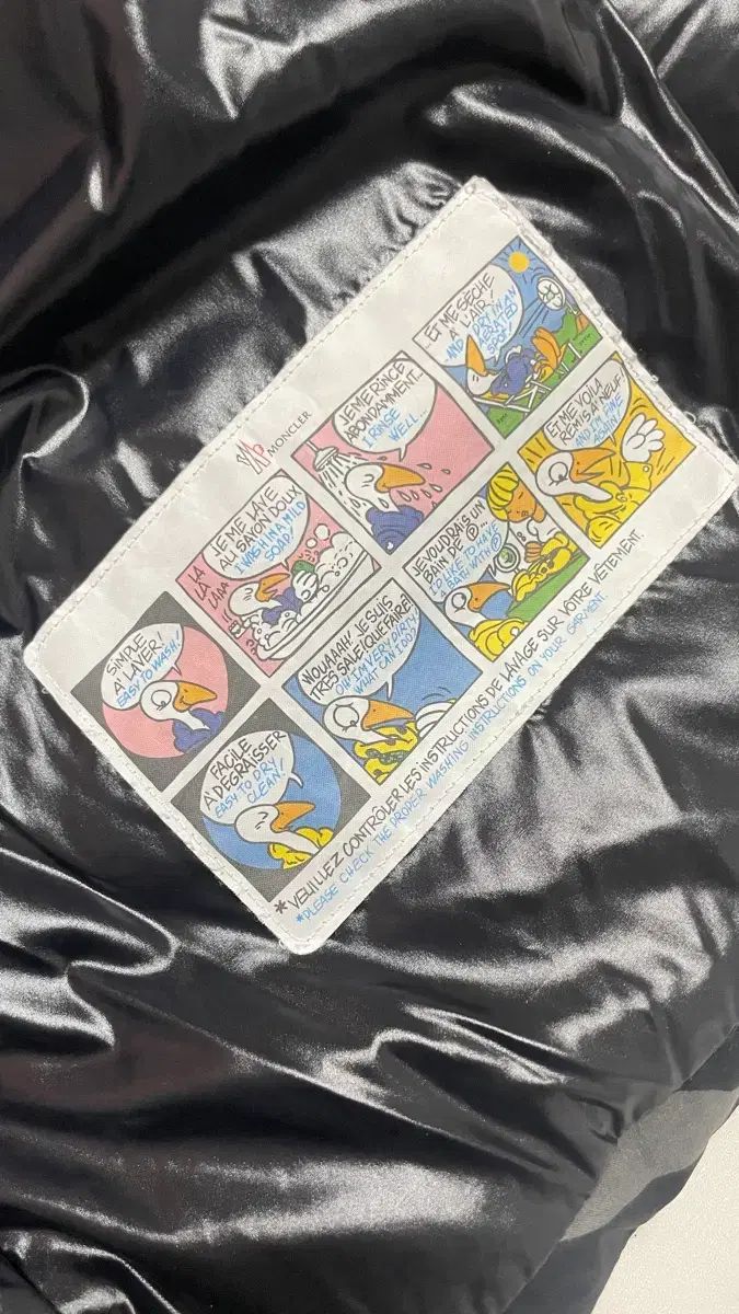 ブラック カモフラージュ