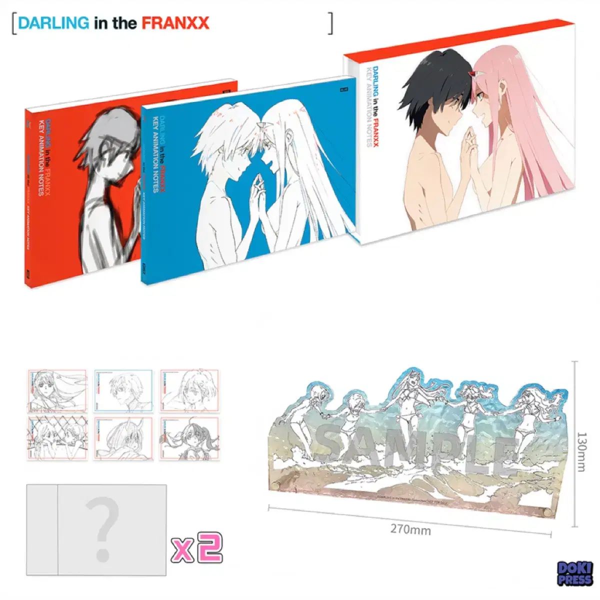 ダリリング イン ザ フランキー ス画集