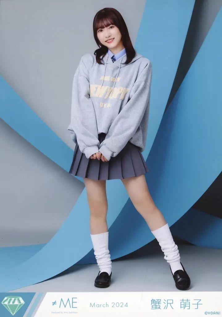 中古】生写真(女性) ノットイコールミー(≠ME)/蟹沢萌子/全身/ノット