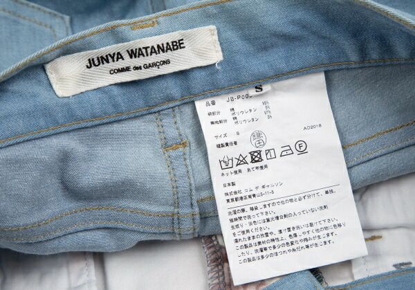 ジュンヤワタナベ コムデギャルソンJUNYA WATANABE COMME des GARCONS