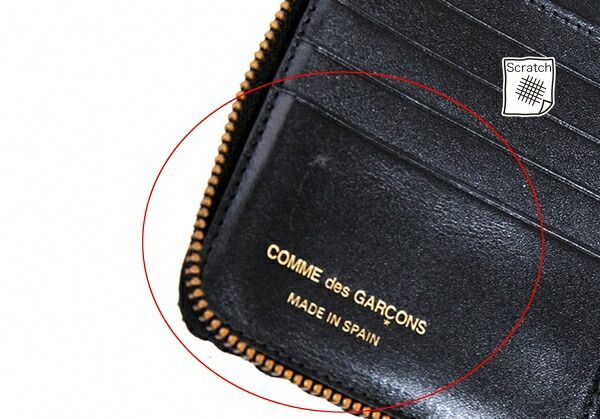 コムデギャルソンCOMME des GARCONS ファットトータス二つ折り財布 黒