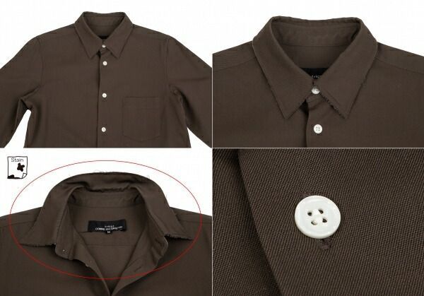 トリココムデギャルソンtricot COMME des GARCONS ウールギャバカット