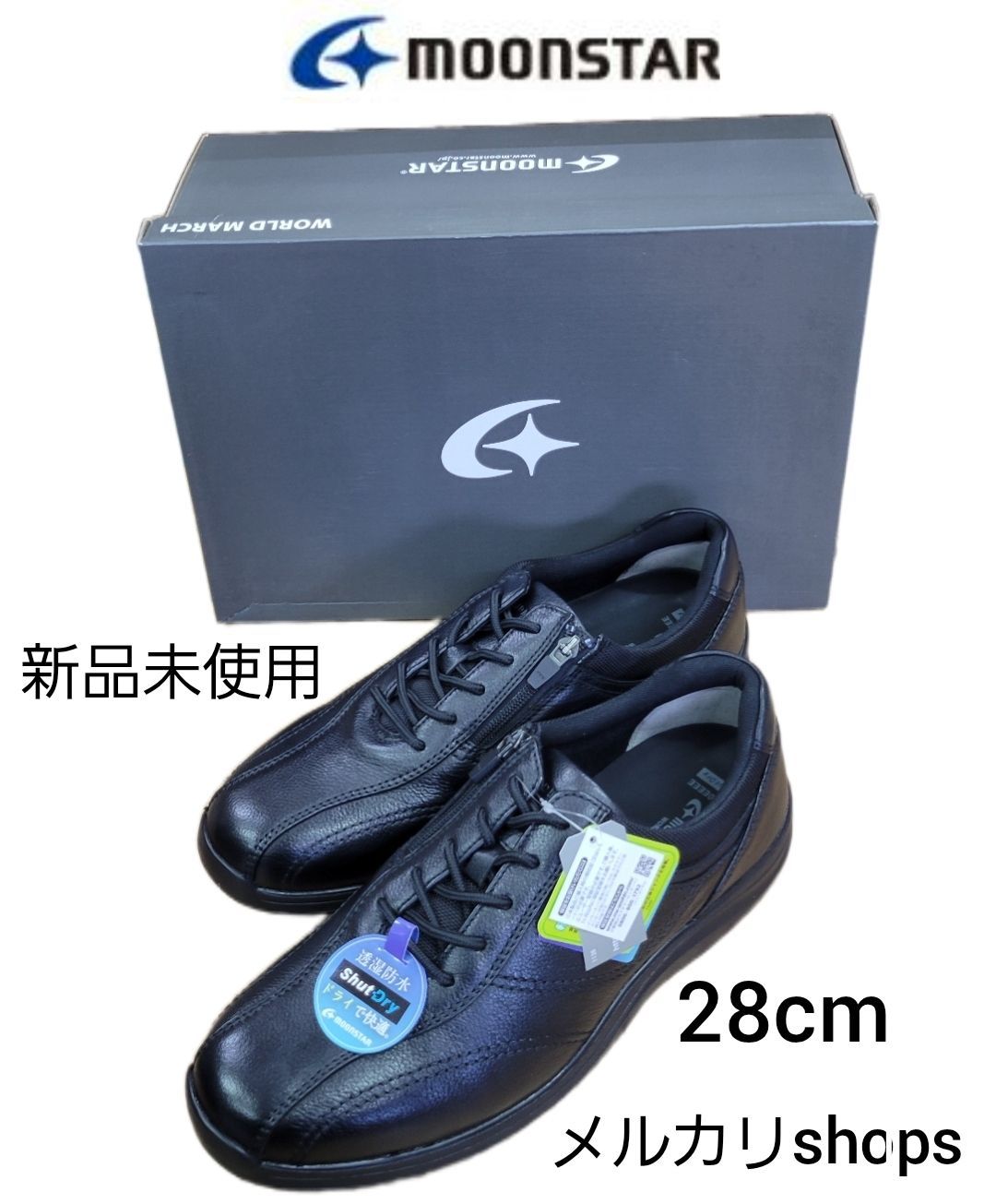 在庫限り 品 WM 3118 28 cm ブラック ワールドマーチ ムーンスター