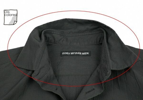 イッセイミヤケ メンISSEY MIYAKE MEN ポリコットンシワ加工シャツ
