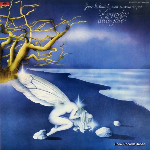 鶴田謙二画集 つぶあん /復刊ドットコム/鶴田謙二（大型本）