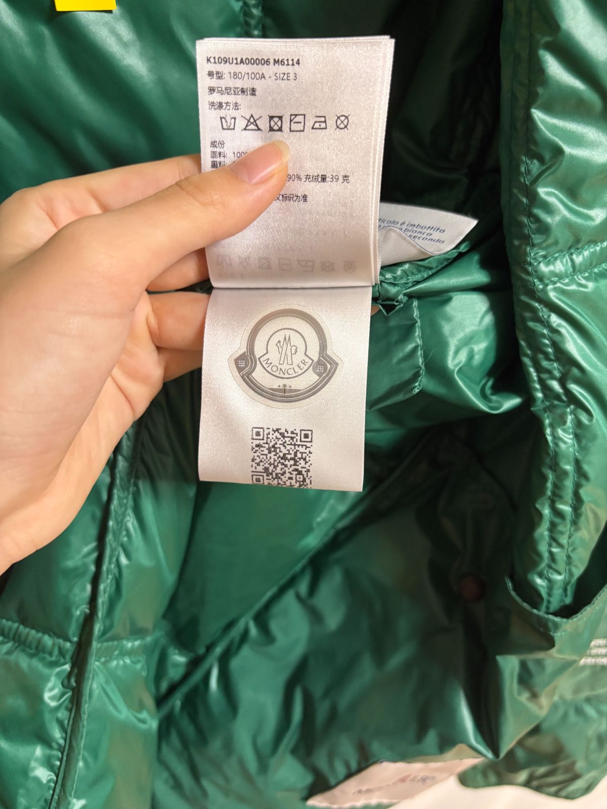 新品】MONCLER GENIUS 7 FRAGMENT HIROSHI FJIWARA ダウンジャケット 3