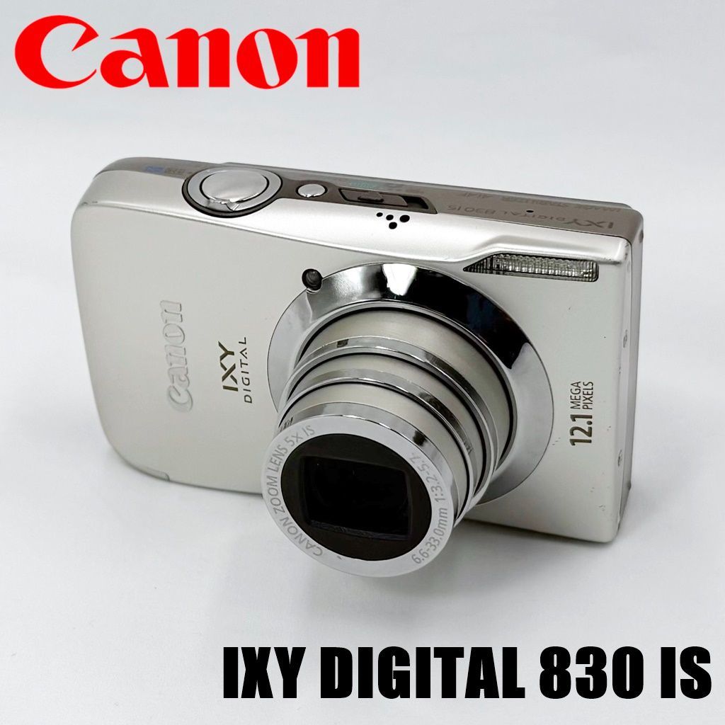 キヤノン CANON IXY DIGITAL 830 IS シルバー コンデジ カメラ 中古