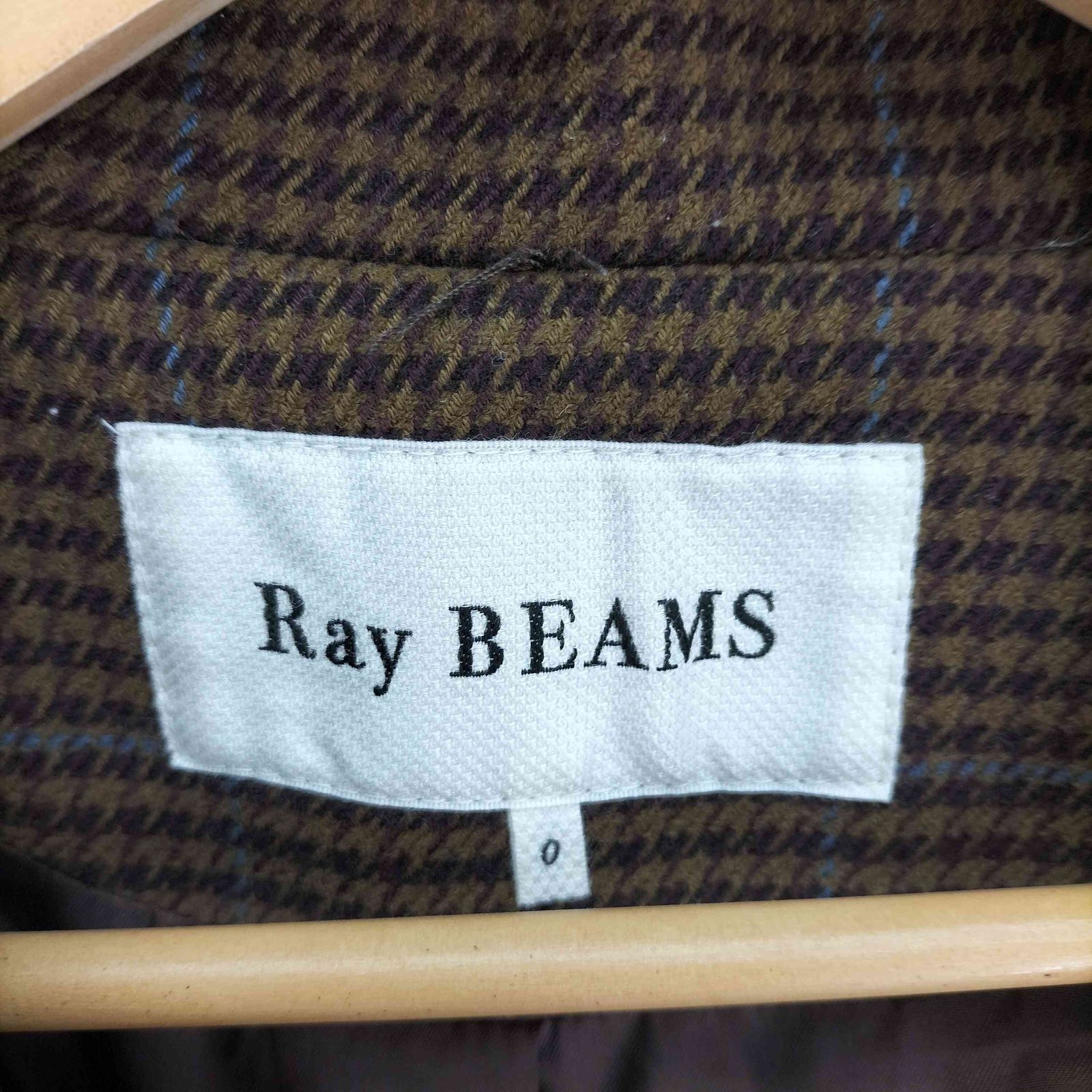 レディース レイビームス Ray BEAMS 22AW ダブルチェスター ロング 