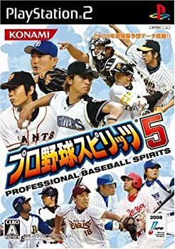 【】【非常に良い】プロ野球スピリッツ5