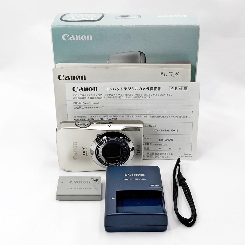 キヤノン CANON IXY DIGITAL 830 IS シルバー コンデジ カメラ 中古