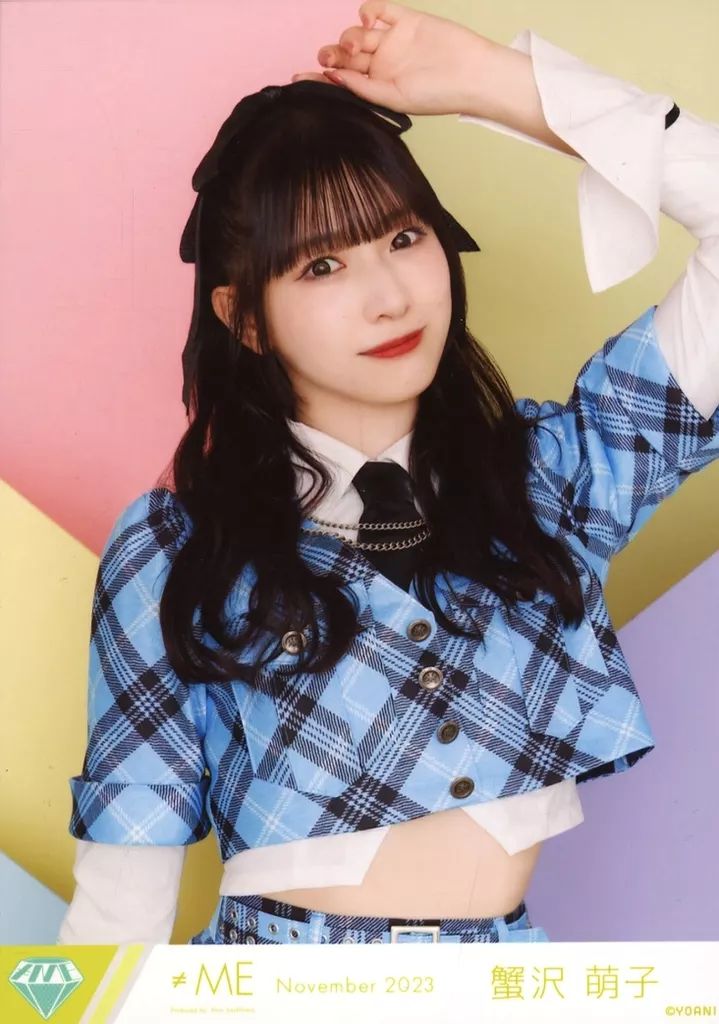 中古】生写真(女性) ノットイコールミー(≠ME)/蟹沢萌子/上半身/ノット