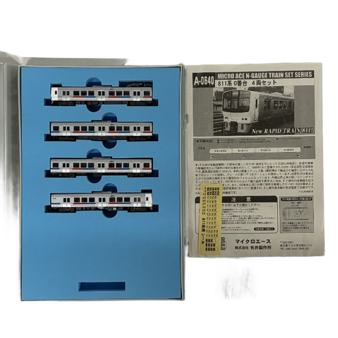 MICRO ACE A 0640 811系 0番台 4両セット マイクロエース 鉄道模型 Nゲージ 良好