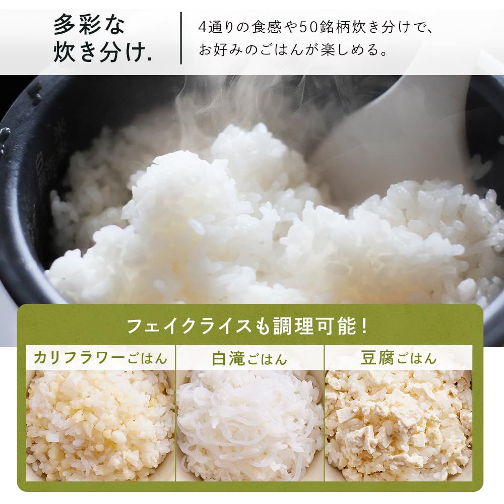  IRIS OHYAMA アイリスオーヤマ IHジャー炊飯器 RC IGA 50 AZ DA ディープブルー 炊飯器本体 炊飯器 炊飯器 餅つき機