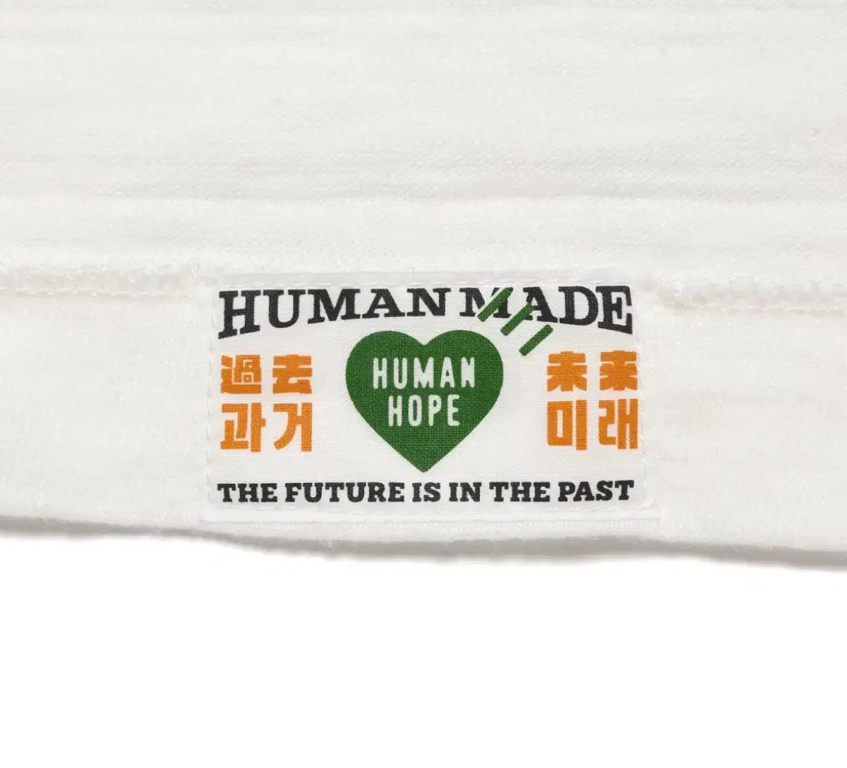 2XL) HUMAN MADE ヒューマンメイド J-HOPE グラフィック Tシャツ 白 
